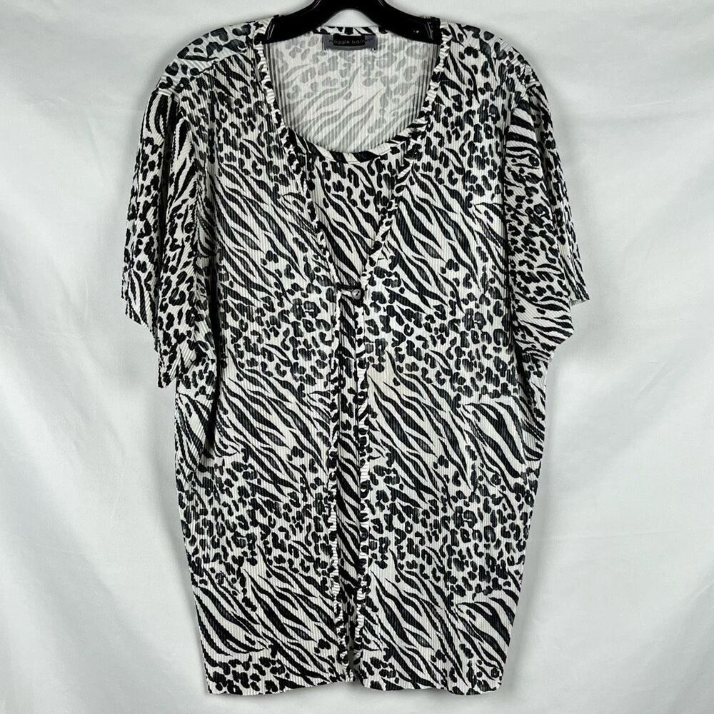Maggie Barnes Stretch Zebra Leopard Short Sleeve Cardigan with Built in Top